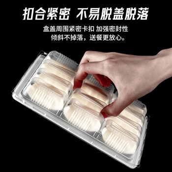Pupan disposable dumpling box compartment tray dumpling takeaway packaging box raw wonton frozen box commercial food grade 20 compartments transparent whole box with lid 400 sets default