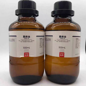 Xilong chemical castor oil analytical pure ar500ml chemical reagent cas 8001-79-4