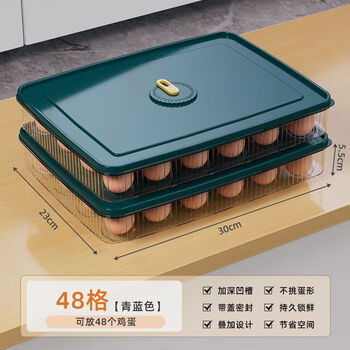 Meikejie household egg storage box egg box quick-frozen fresh-keeping box egg heightening anti-fall special egg grid basket holder blue / two layers and two lids can hold 24 eggs