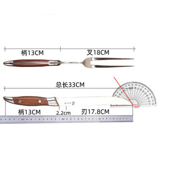 Tuopai steak fork teppanyaki grill plate fancy set tool for cooking western barbecue tuopai fork