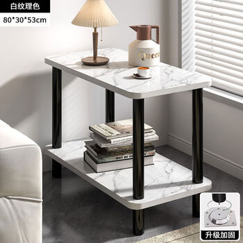 Pickup cat simple bedroom bedside cabinet home bedroom shelf narrow small solid wood bedside cabinet rental small side table reinforced white texture color 803053cm iron reinforced upgraded plate