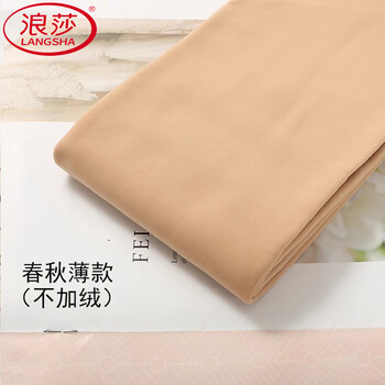 Langsha (langsha) small eight-point winter extra thick 700g bare-legged artifact flesh-colored plus velvet 500g nine-point warm pants for women, skin color - (thin section - no velvet) nylon six-point pants suitable for spring and autumn 15-3, one size fits all f regular, suitable for 70-140 pounds