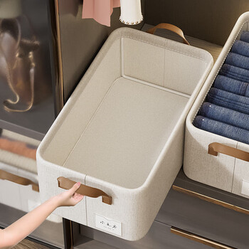 Bonnie meijia tianshan cotton and linen storage basket wardrobe clothes storage box household washable clothes storage box storage box organizer box thickened tianshan cotton and linen built-in steel frame washable (47*28*20) upgraded pp bottom plate + no odor