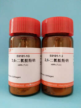 Experimental reagent 2.6-dichlorophenol sodium dcip 2,6-dichlorophenol indophenol sodium/dichlorophenol indophenol sodium 100g (invoicing)