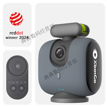 Xbot go sports camera robot xbotgo chameleon chameleon ai camera automatic tracking gimbal dark gray standard set