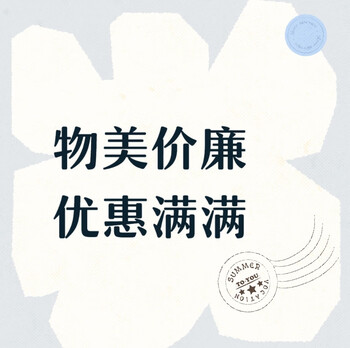 Imakara japanese range hood oil-absorbing cotton oil-absorbing paper thickened oil-receiving tank universal kitchen side-suction oil box long paper pad 1 bag (2 pieces)