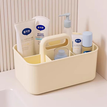 Tianyi portable desktop storage box home portable baby care compartment remote control storage and organizing basket baby supplies portable storage box cream white 5 compartments