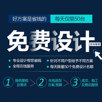 Midea central air conditioner mds starlight multi-split duct machine one to four/one to three/one to five or six household and commercial full dc variable frequency embedded air conditioner 1 set wire controller not sold alone