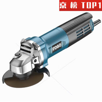 German quality japanese fuge angle grinder multi-function grinder polisher hand grinder polisher cutting machine home industrial angle grinder 4-piece set