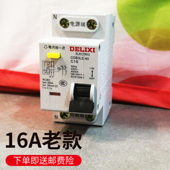Circuit breaker cdb3le-40 6a16a40a leakage protector leakage protection air switch 16a 1p+n