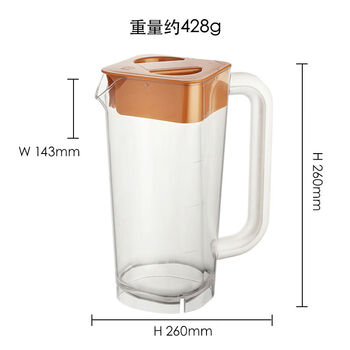 Kode pc slanted square cold kettle beverage kettle multi-color large capacity home bar restaurant heat-resistant tea kettle 1ml slanted square kettle coffee color