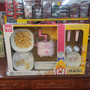 Rsrddy mini kitchen gift box popcorn machine barbecue plate real cooking kitchen can cook children set parent-child 01 popcorn machine pink