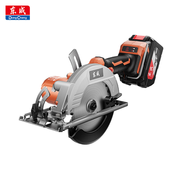 Dongcheng brushless electric circular saw high-power rechargeable woodworking electric saw lithium electric portable cutting machine disc saw dmy20v-140h