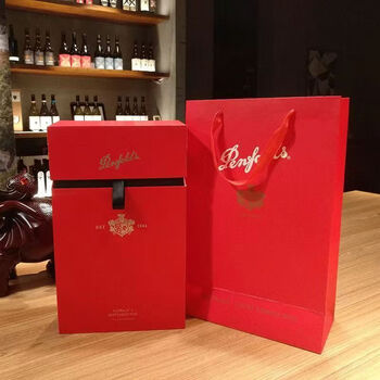 Fantasy red wine penfolds gift box empty box bottled wine 407389 packaging box penfolds one one