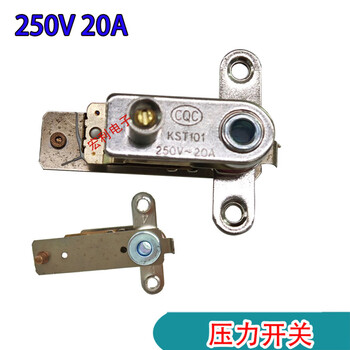 Original supor electronic pressure cooker accessories pressure switch thermostat cysb60ya10/ycd3005 ordinary pressure cooker temperature control (piece)