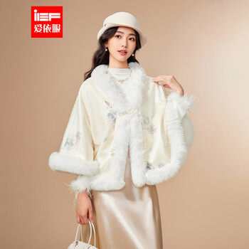 Ief/aiyifu 2025 new winter style french mature and elegant temperament plus velvet commuting versatile cape jacket apricot 1 one size