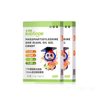 Runkebaodecong ps phosphatidylserine algae oil dha for children, adolescents and students over 3 years old 12.5g*2 boxes