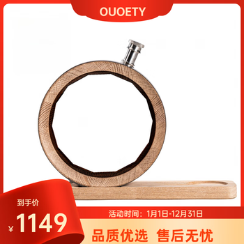 Ouoety german imported quality oak barrel empty barrel whiskey 1000ml no glue no paint visual solid wood small customization ordinary packaging