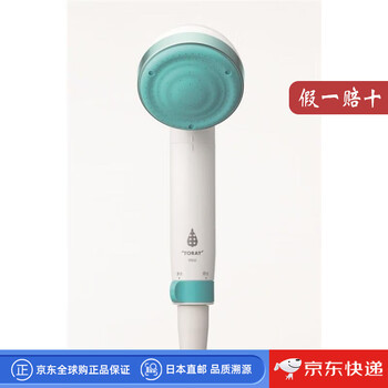 Toray pinot (toray) japan direct mail bath shower water purification filter double filtration water purification rs52-bg green