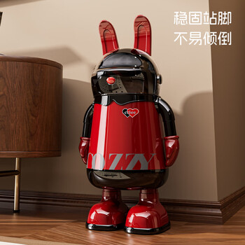 Beishan (beishan) trash can cartoon high-looking creative design home living room floor-standing decoration large new internet celebrity cleaning bucket space rabbit standing area cover black red