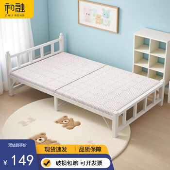 Churong folding sheet single double bed office lunch break bed home accompanying bed bold frame