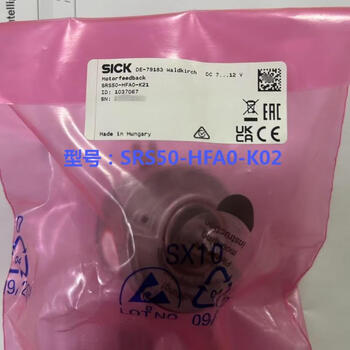 German sick servo feedback encoder srs50-hfa0-k21 new unopened