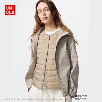 Uniqlo women's premium lightweight down portable vest/light warm portable rib down 478576 31 beige xl