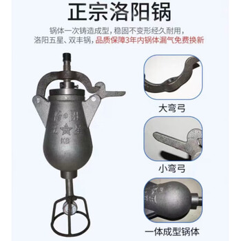 Rsrddy luoyang five star shuangfeng old-fashioned electric popcorn machine traditional popcorn machine hand-cranked cannon machine commercial five-pound cast iron single pot with pressure gauge