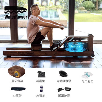 Waterrower imported household indoor smart solid wood water resistance painting boat machine fitness equipment classic walnut model track with carved logo yuedong model