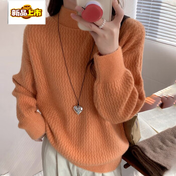 Chujing's new woolen sweater for women, short half turtleneck, thickened korean style knitted bottoming shirt, loose large size sweater, modern style, orange m, recommended 95-110 catties