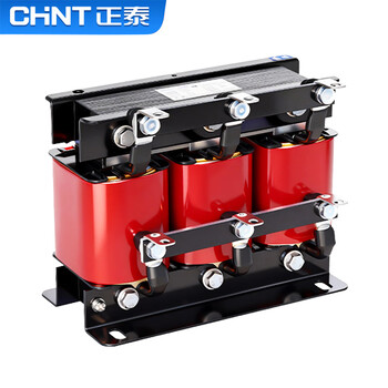 Chint series dry-type series reactor 2.1/0.45-7 is a special reactor for low-voltage capacitor compensation cabinet. pull down the model parameters to view, consult customer service to enjoy discounts