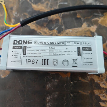 Done dongling led driver power supply waterproof 50w street light floodlight 60w industrial and mining lamp constant current transformer ballast dl-50w900-mp