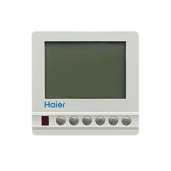 Haier central air conditioning control panel water system fan coil controller three-speed switch 805 water machine line control white 806 model