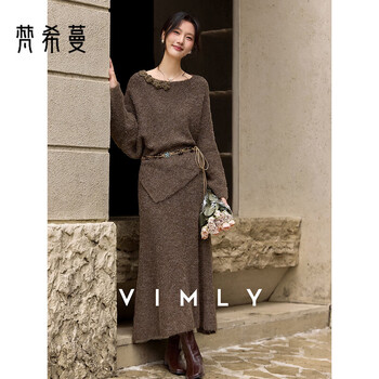 Fanci manka colored maillard suit women's 25th winter new style one-piece sweater half-length skirt set 30323 brown one size