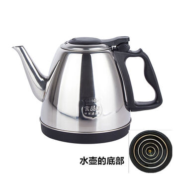 Household electric tea stove electric kettle jialufu jingyao automatic water filling kettle stainless steel food grade 1ml food grade small five-ring 1 point 2l