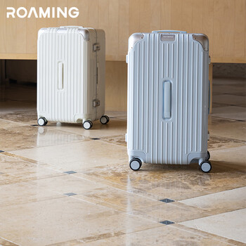 Roaming suitcase aluminum frame extra large capacity suitcase trolley case boarding case for men and women breeze blue 26 inches plus box type overseas travel, domestic travel more than 10 days