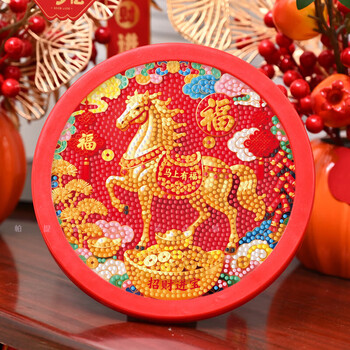 Patira horse year diamond painting new year handmade diy diamond stickers children full diamond cartoon round frame masonry painting new year gift 8099 immediately blessed canvas+diamond+tools+red round frame