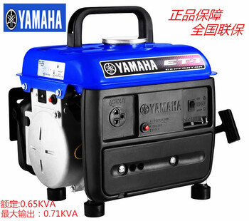 Yamaha (yamaha) extended range gasoline generator set et-1 small household two-stroke single-phase 220v portable 650w et-1-650w original and authentic