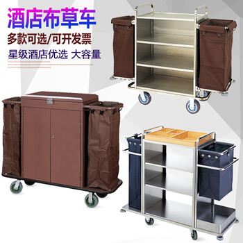 Hotel linen cart, hotel work cart, room cleaning service cart, double-sided thickened stainless steel storage cart, 5-inch thickened double-sided cart ()_soft rubber wheel