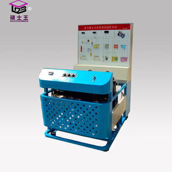 Master wang (shuoshiwang) dongfeng tianjin military vehicle air conditioning department training platform teaching training platform