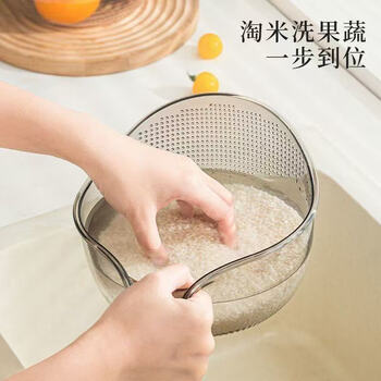 Jidaocook's same quality rice-washing artifact, kitchen sink, rice-washing sieve, rice-washing sieve, household handle, fruit-washing basin, 2-pack, thickened and durable - easy to wash and drain