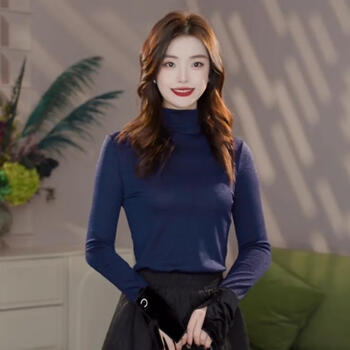 Girdear/brother fashion splicing velvet high-quality versatile half-turtle collar bottoming shirt 1300265 dark blue l (4)