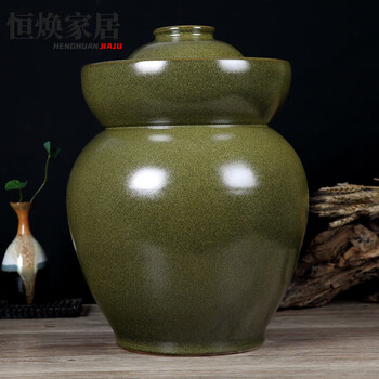 Mppmck german high-end kimchi jar korean jingdezhen ceramic environmentally friendly kimchi jar pickled vegetables and meat jar lead-free sealed imitation 50 catties kimchi jar