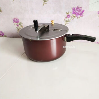 Rsrddy new commercial thickened non-stick pot hand-cranked popcorn machine popcorn pot gas butterfly spherical popcorn machine pot hand-cranked popcorn machine