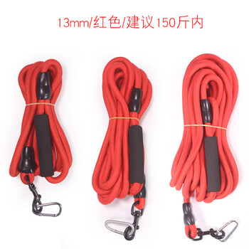 Senmang 3m 5m 10m thick and long dog leash small and medium-sized dog chain large dog golden retriever training dog walking rope traction rope 13mm/red/recommended within 120 pounds 2 meters