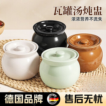 Wcz german high-end crock pot soup stew pot water-proof ceramic stew pot household stew pot with lid for one person small stew pot soup extra thick white + green + brown + black 500ml crock pot 1ml 1