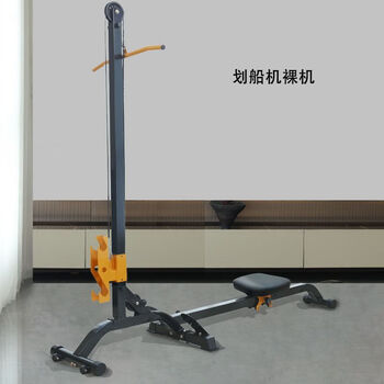 Boat drawing machine multifunctional foldable weight adjustment household men's dumbbell set indoor sports fitness equipment boat drawing machine bare machine without dumbbells