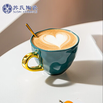 Good morning breakfast coffee cup milk scented tea latte cup jointly produced by sushi ceramics netherlands unc holiday gift blue green 100225424963* 1 piece 350ml
