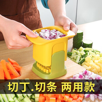 Multifunctional vegetable cutter, french fries slicer, carrot and ham dicing household cucumber and potato push-type slicer, white and green, 1 set with color box