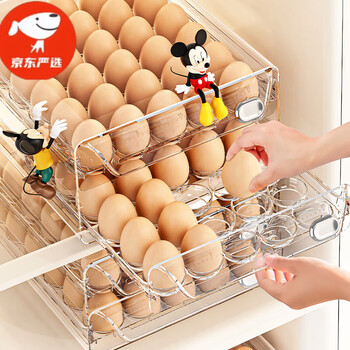 Jiangong egg storage box drawer-type refrigerator special household food-grade sealed fresh-keeping egg rack kitchen organization artifact medium size 12 grids transparent color